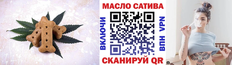 кракен ССЫЛКА  Ильский  Cannafood марихуана 