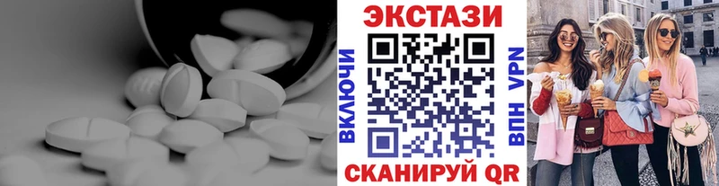 закладка  Ильский  Экстази louis Vuitton 