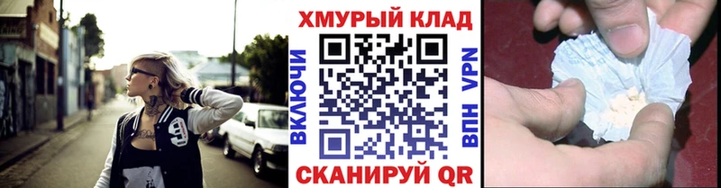 ГЕРОИН афганец  Ильский 