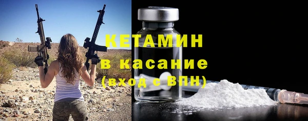 скорость Анжеро-Судженск