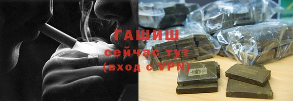 МДПВ Анива