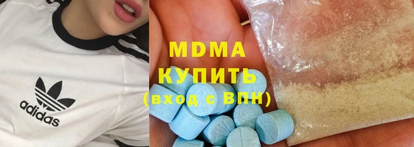 spice Надым