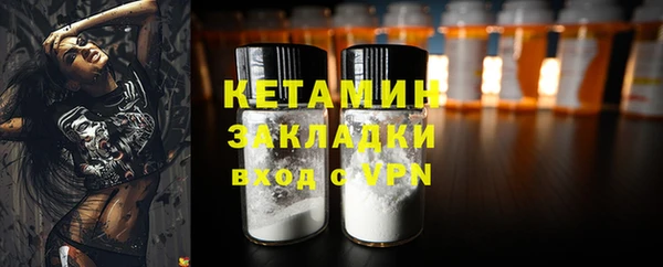 spice Надым