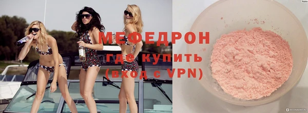 МДПВ Наволоки