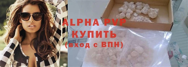spice Надым