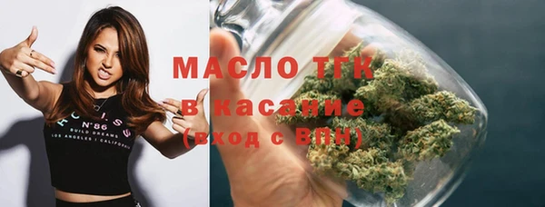 spice Надым