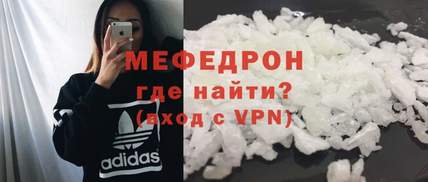 spice Надым