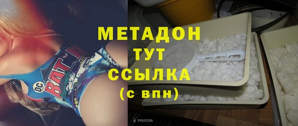 МДПВ Наволоки