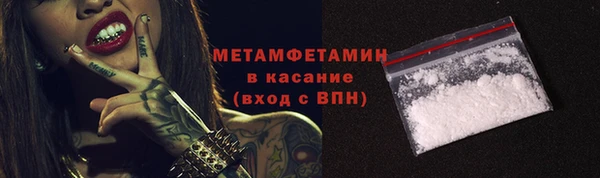 МДПВ Наволоки