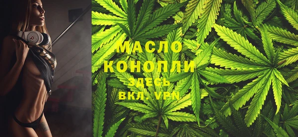 spice Надым