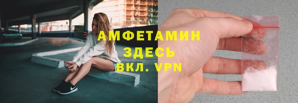 МДПВ Наволоки