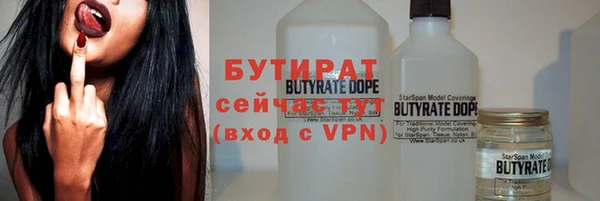 spice Надым