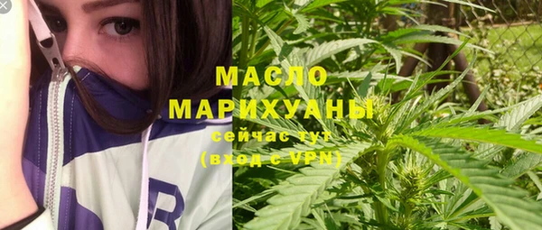 spice Надым