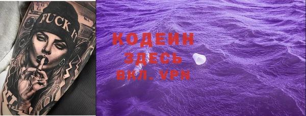 МДПВ Наволоки