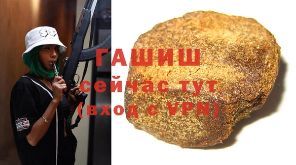 МДПВ Наволоки