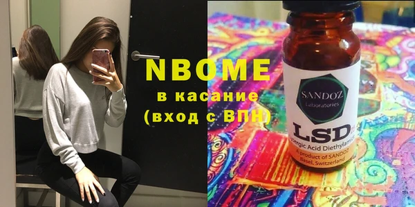 МДПВ Наволоки