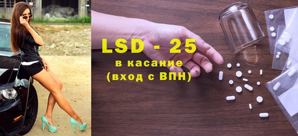 МДПВ Наволоки