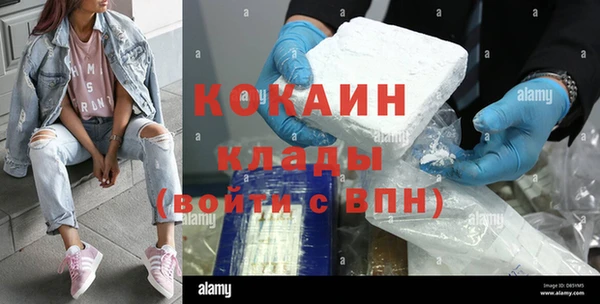 МДПВ Наволоки