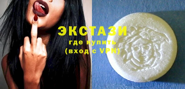 гидра Навашино