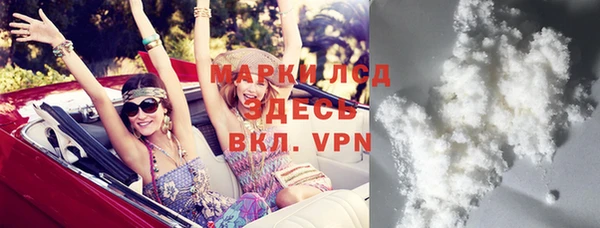 МДПВ Наволоки