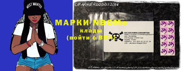 МДПВ Наволоки