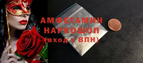 МДПВ Наволоки