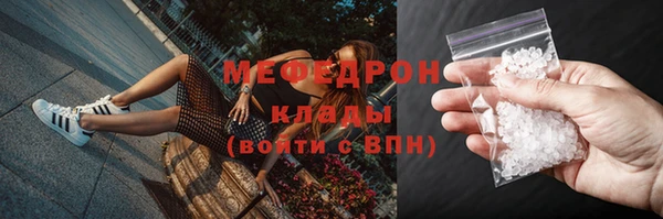 МДПВ Наволоки