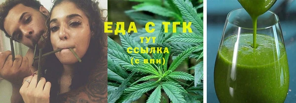МДПВ Наволоки
