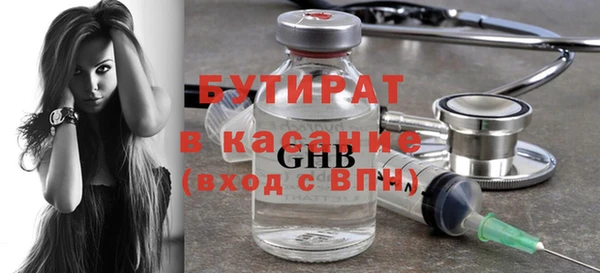 spice Надым