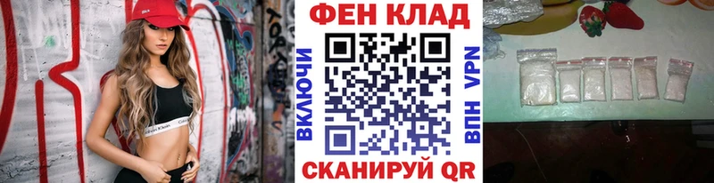 Первитин винт  Ильский 