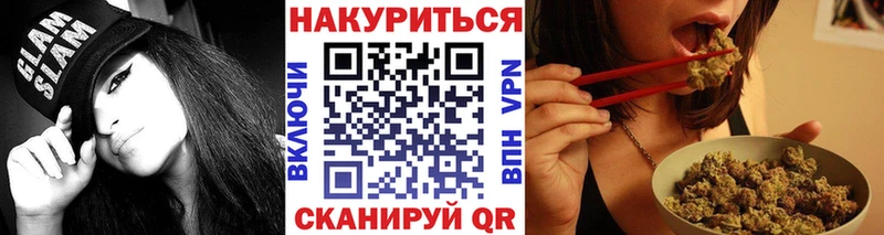 где купить наркоту  Ильский  МАРИХУАНА индика 
